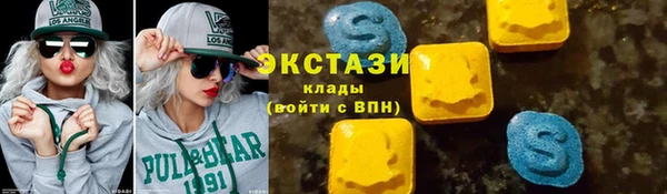 мефедрон мука Алексеевка