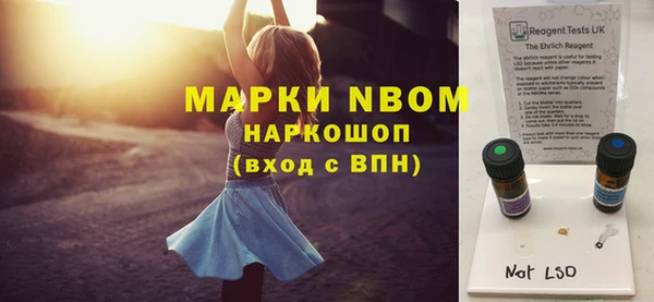 герыч Алексин