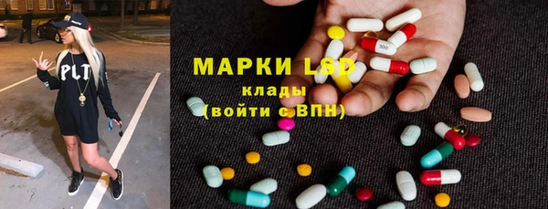 герыч Алексин