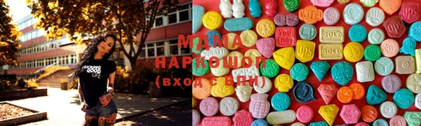 мефедрон мука Алексеевка