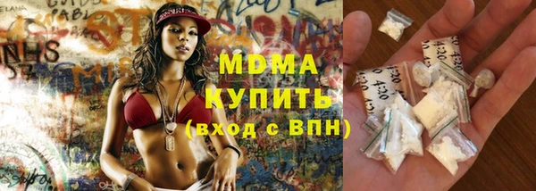 мефедрон мука Алексеевка