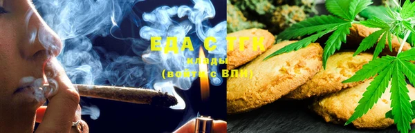 прущая мука Алзамай