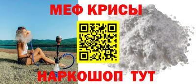 герыч Кимры