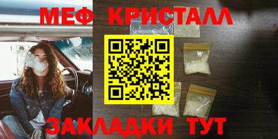 ешки Кинель
