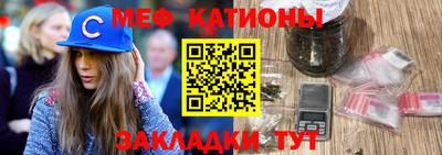ешки Кинель