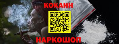 герыч Кимры