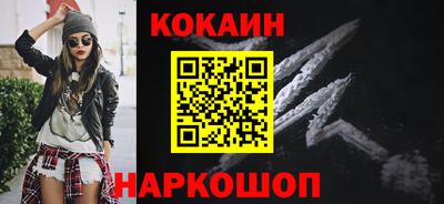 герыч Кимры