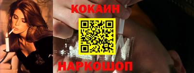 прущие грибы Кингисепп
