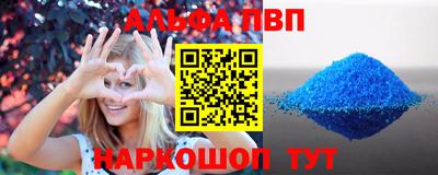 ешки Кинель