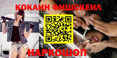герыч Кимры