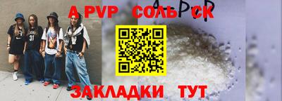 герыч Кимры