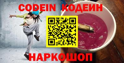 ешки Кинель