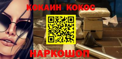 ешки Кинель