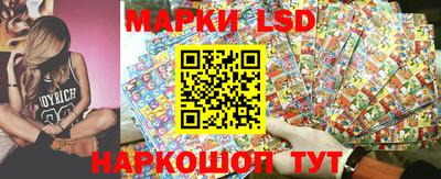 ешки Кинель