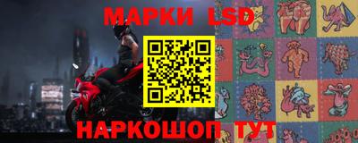 ешки Кинель
