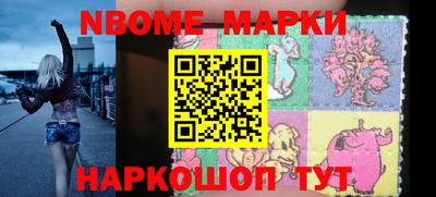 герыч Кимры