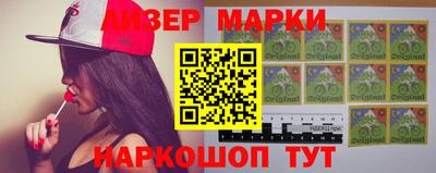ешки Кинель