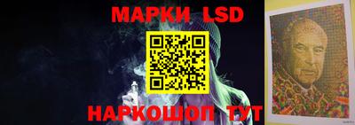 герыч Кимры