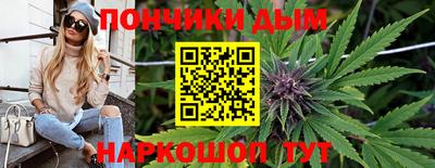 герыч Кимры
