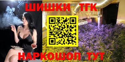 герыч Кимры