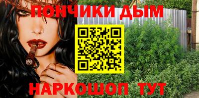 ешки Кинель