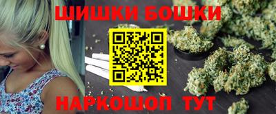 соль ск Коломна