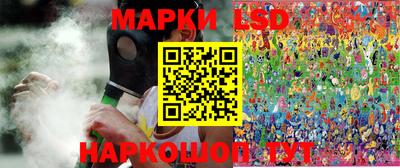 ешки Кинель