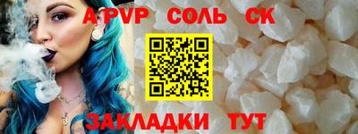 метадон Ковров