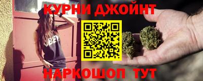 ешки Кинель