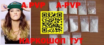 герыч Кимры