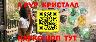 ешки Кинель