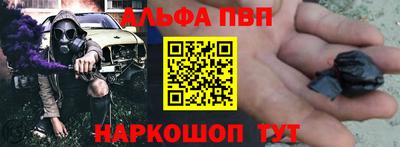 герыч Кимры