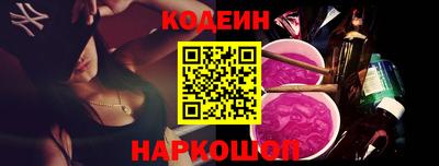 герыч Кимры