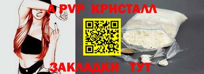 герыч Кимры