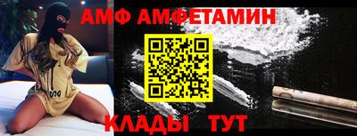 герыч Кимры