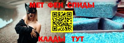 прущие грибы Кингисепп