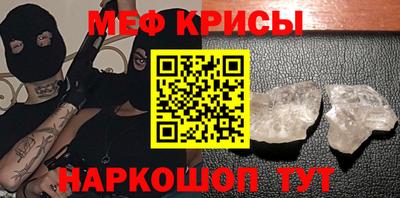 круглые Когалым