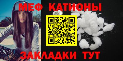 герыч Кимры