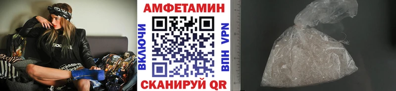 где продают наркотики  Саранск  Первитин кристалл 