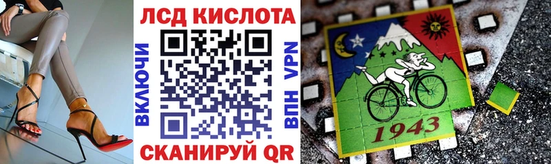 blacksprut онион  Саранск  Марки N-bome 1,5мг  что такое  